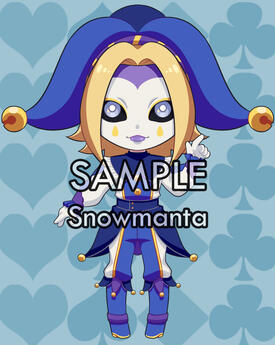 Mephisto Mephisto
