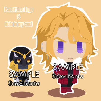 Panettone &amp; HIMS