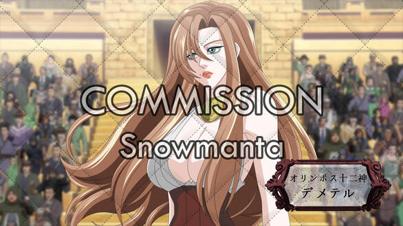 Commission 3